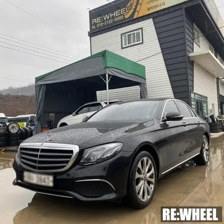 [리휠][진주휠복원] 벤츠 E220d 익스클루시브 4MATIC 실버 휠복원 / 진주, 창원, 순천