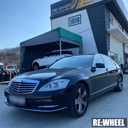 [리휠][부산휠복원] 벤츠 S350 18인치 순정휠 휠복원 / 진주, 창원, 순천