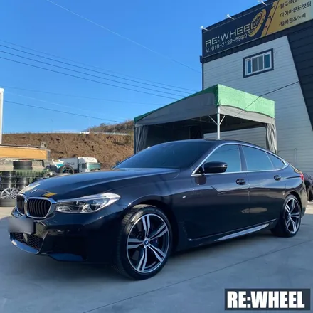 [리휠][거제휠복원] BMW 640i GT 순정휠 다이아몬드 컷팅 휠복원 / 진주, 창원, 순천