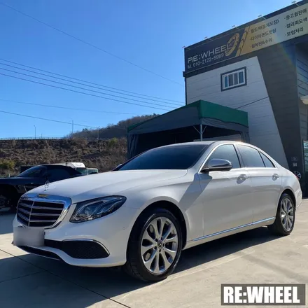 [리휠][경남휠복원] 벤츠 E220d 4MATIC 순정휠 휠복원 / 진주, 창원, 순천
