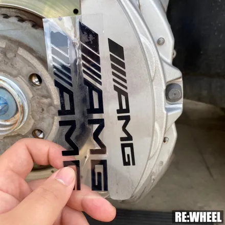 [리휠][분체도장] 벤츠 E53 AMG 맷블랙 휠도색 및 카본 세라믹 골드 캘리퍼 도색 작업후기 / 진주, 창원, 순천
