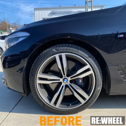 [리휠][거제휠복원] BMW 640i GT 순정휠 다이아몬드 컷팅 휠복원 / 진주, 창원, 순천