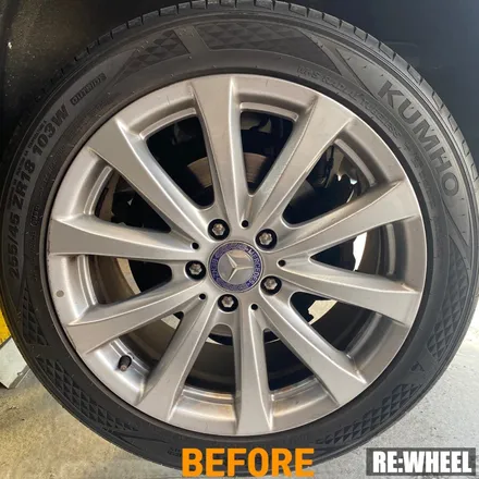 [리휠][분체도장][벤츠휠복원] 벤츠 S500 18인치 순정휠 실버 휠복원 작업후기 / 진주, 창원, 순천