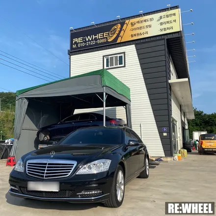[리휠][분체도장][벤츠휠복원] 벤츠 S500 18인치 순정휠 실버 휠복원 작업후기 / 진주, 창원, 순천