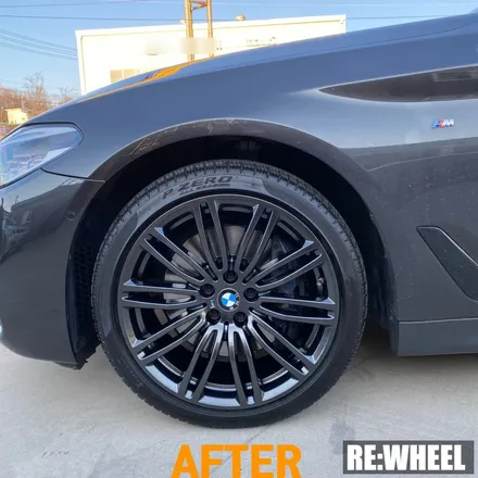[리휠][대구휠도색] BMW 530i 19인치 순정휠 하이퍼 블랙 휠도색 / 진주, 창원, 순천