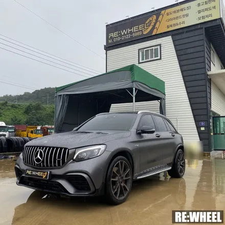 [리휠][분체도장] 벤츠 GLC 43 AMG 21인치 순정휠 맷블랙 블랙 무광 휠도색 작업후기 / 진주, 창원, 순천