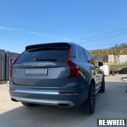 [리휠] [통영휠도색] 볼보 XC90 AWD 블랙유광 휠도색 작업후기 / 진주, 창원, 순천