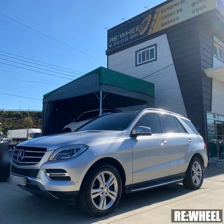 [리휠] [진주휠복원] 벤츠 ML350 4MATIC 순정휠 실버 휠복원 작업후기 / 진주, 창원, 순천