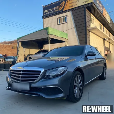[리휠] 벤츠 E220d 익스클루시브 18인치 순정휠 휠복원 / 진주, 창원, 순천
