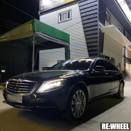 [리휠] 벤츠 S500 4MATIC 마이바흐 순정휠 휠복원 / 진주, 창원, 순천