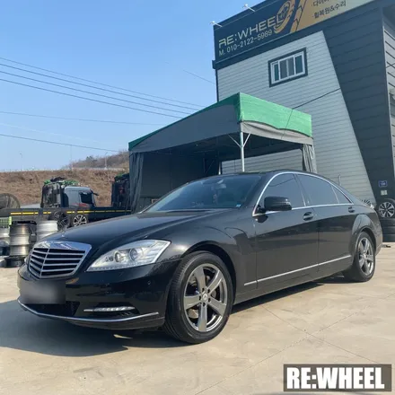 [리휠][부산휠복원] 벤츠 S350 18인치 순정휠 휠복원 / 진주, 창원, 순천