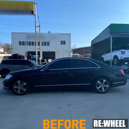[리휠][부산휠복원] 벤츠 S350 18인치 순정휠 휠복원 / 진주, 창원, 순천