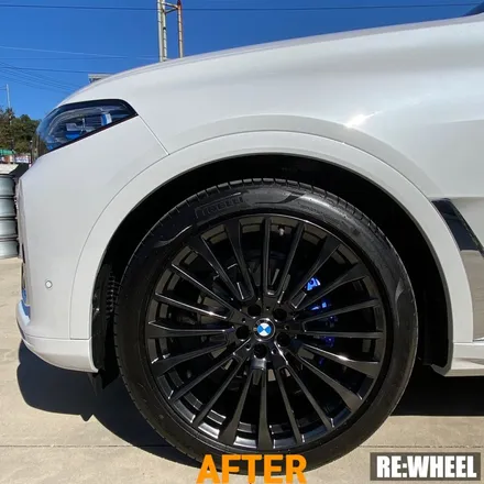 [리휠][자동차휠도색] BMW X7 Xdrive 40i 하이퍼 블랙 휠도색 작업 및 블루 캘리퍼 도색 작업후기 / 진주, 창원, 순천