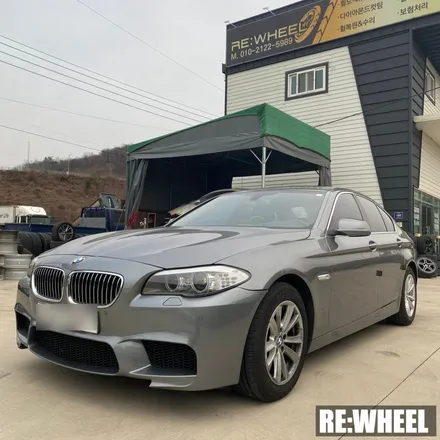 [리휠][사천휠복원] BMW 525d 순정휠 휠복원 / 진주, 창원, 순천