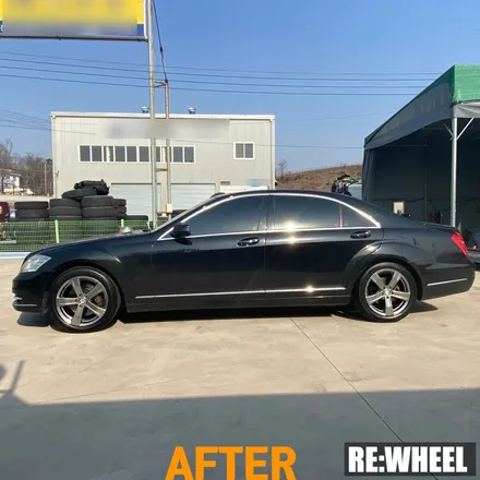 [리휠][부산휠복원] 벤츠 S350 18인치 순정휠 휠복원 / 진주, 창원, 순천