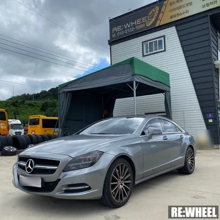 [리휠][거제휠복원][통영휠복원][거제휠수리] 벤츠 CLS 350 19인치 마차휠 ST (대만산) 다이아몬드 컷팅 휠복원 작업후기 / 진주, 창원, 순천