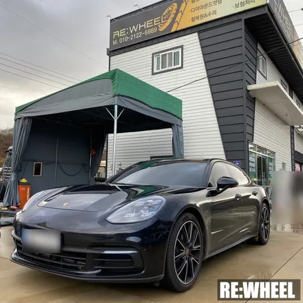 [리휠] 포르쉐 파나메라4 순정휠 다이아몬드 컷팅 휠복원 / 진주, 창원, 순천