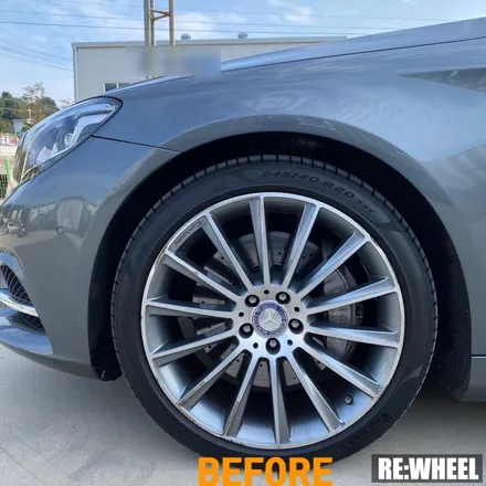 [리휠][김해휠복원] 벤츠 S350d 4MATIC 다이아몬드 컷팅 휠복원 작업후기 / 진주, 창원, 순천