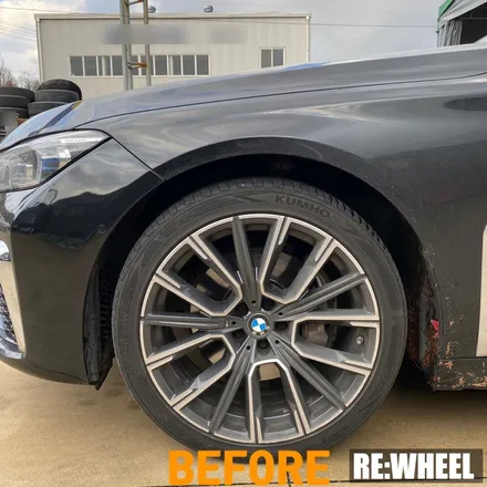 [리휠][여수휠복원] BMW 740Ld Xdrive MSP 블랙 폴리쉬 휠복원 및 휠굴절 수리 / 진주, 창원, 순천