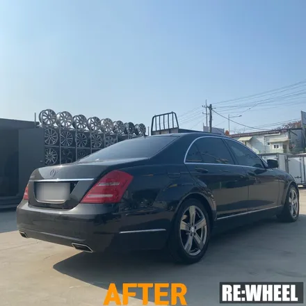 [리휠][부산휠복원] 벤츠 S350 18인치 순정휠 휠복원 / 진주, 창원, 순천