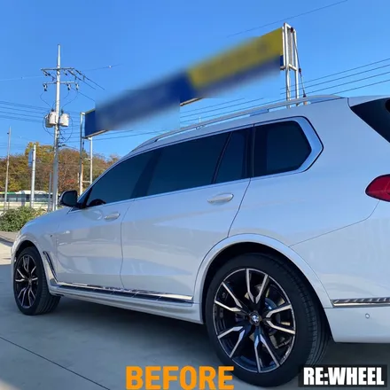 [리휠] BMW X7 30d Xdrive 순정휠 하이퍼 블랙 휠도색 / 진주, 창원, 순천