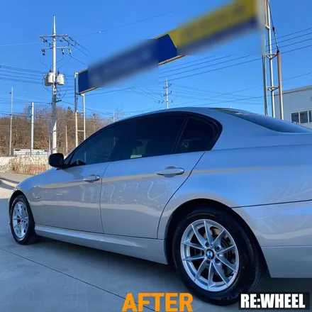 [리휠][올드카휠복원] BMW 320d 순정휠 실버 휠복원 / 진주, 창원, 순천