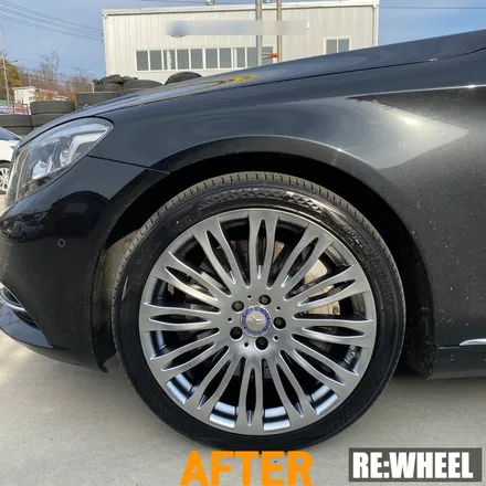 [리휠][순천휠복원] 벤츠 S500 4MATIC 마이바흐 하이퍼 실버 휠복원 / 진주, 창원, 순천