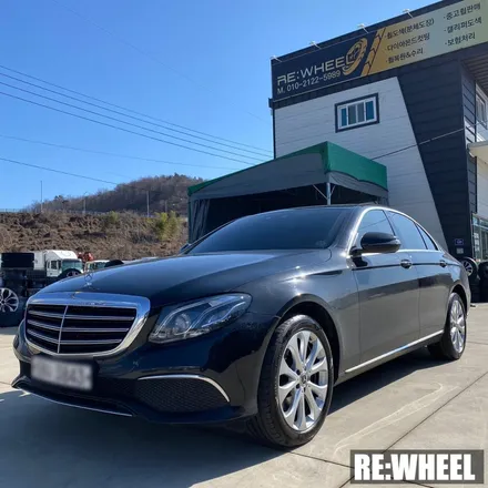 [리휠][진주휠복원] 벤츠 E220d 익스클루시브 4MATIC 실버 휠복원 / 진주, 창원, 순천