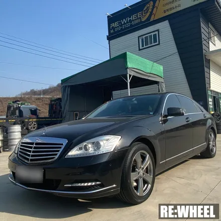 [리휠][부산휠복원] 벤츠 S350 18인치 순정휠 휠복원 / 진주, 창원, 순천