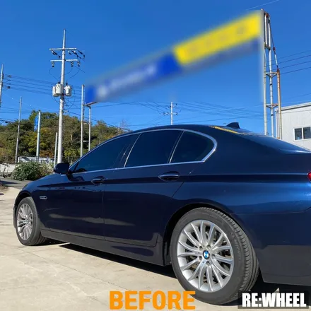 [리휠][전남휠도색] BMW 528i 맷블랙 휠도색 및 블루 캘리퍼 도색 작업후기 / 진주, 창원, 순천