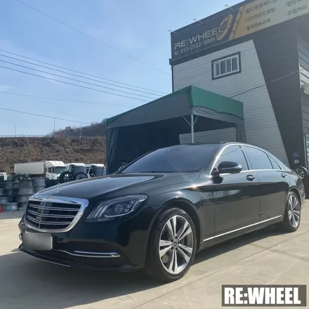 [리휠][부산휠복원] 벤츠 S400d 4MATIC 19인치 순정휠 휠복원 / 진주, 창원, 순천