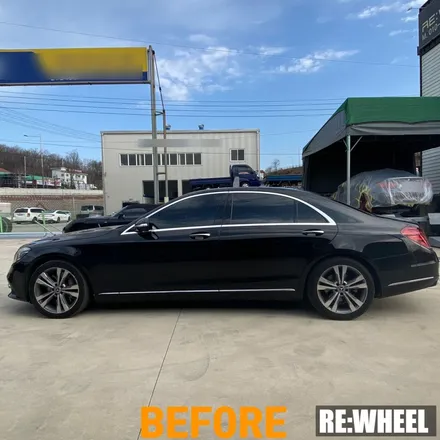[리휠][부산휠복원] 벤츠 S400d 4MATIC 19인치 순정휠 휠복원 / 진주, 창원, 순천