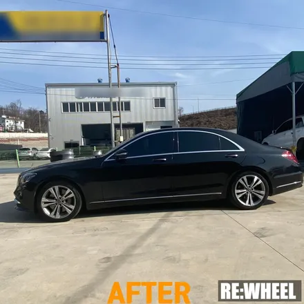 [리휠][부산휠복원] 벤츠 S400d 4MATIC 19인치 순정휠 휠복원 / 진주, 창원, 순천
