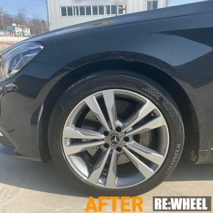 [리휠][부산휠복원] 벤츠 S400d 4MATIC 19인치 순정휠 휠복원 / 진주, 창원, 순천