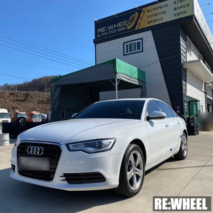 [리휠][광양휠복원] 아우디 A6 2.0 TDI 하이퍼 실버 휠복원 / 진주, 창원, 순천