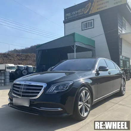 [리휠][부산휠복원] 벤츠 S400d 4MATIC 19인치 순정휠 휠복원 / 진주, 창원, 순천
