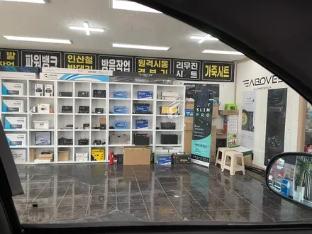 ◆코란도투리스모열차단썬팅~~투리스모썬팅재작업~~어보브하츠썬팅~~어보브썬팅~~코란도투리스모썬팅재작업~~어보브시흥점◆