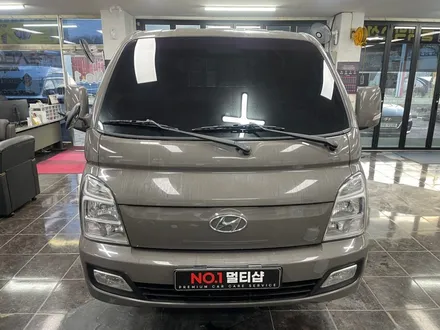 신형포터2전면썬팅.포터2전면썬팅.포터2열차단썬팅.포터2반사썬팅.신형포터2반사썬팅.포터2신형전면썬팅.포터2전문점.