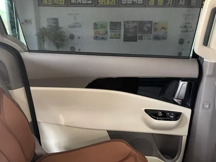 KA4카니발엠비언트.KA4카니발비노출엠비언트.카니발비노출엠비언트.KA4엠비언트.KA4비노출엠비언트.넘버원자동차용품