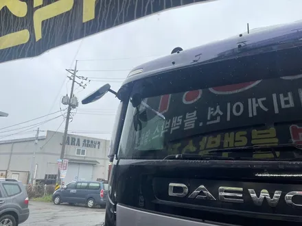 ◆대우프리마전면썬팅~~대우프리마열차단썬팅~~화물차썬팅전문점~~시흥시화물차전문점~~화물차블랙박스전문점~~◆