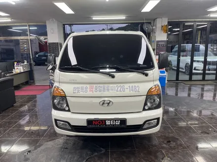 ◆현대포터2열차단썬팅~~포터2열차단썬팅~~시흥시열차단썬팅~~화물차열차단썬팅~~어보브하츠썬팅~~어보브썬팅점~~◆