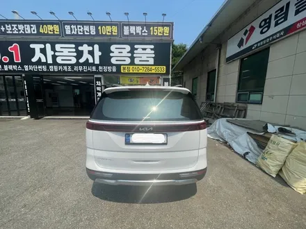 #어보브썬팅#어보브크롬하츠#신차썬팅#시흥썬팅#넘버원자동차