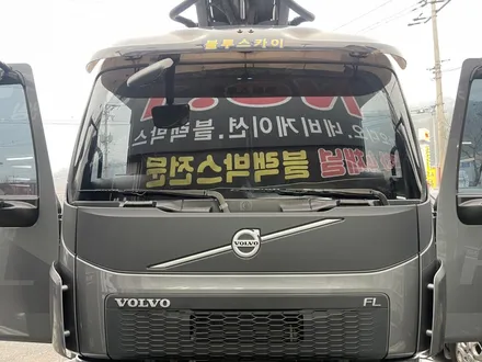 볼보트럭전면썬팅.볼보화물차전면썬팅.대형화물차썬팅.대형화물차전면썬팅.화물차열차단썬팅.화물차블랙박스.볼보화물차열차단썬팅.