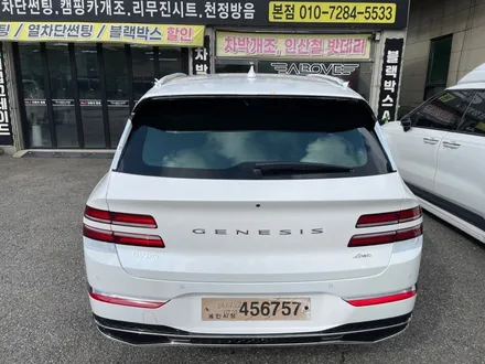 ◆GV80신차썬팅~~어보브크롬하츠썬팅~~제네시스GV80반사썬팅~~어보브썬팅시흥점~~어보브크롬하츠~~신차썬팅전문점~~GV80신차썬팅시공~~넘버원자동차용품~~어보브썬팅~~◆