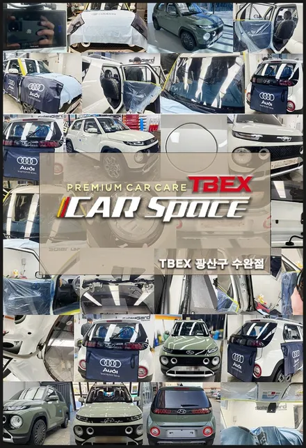 광주 광산구 캐스퍼 지정점 찾는다면 바로 k모터스 / 광주 광산구 수완동