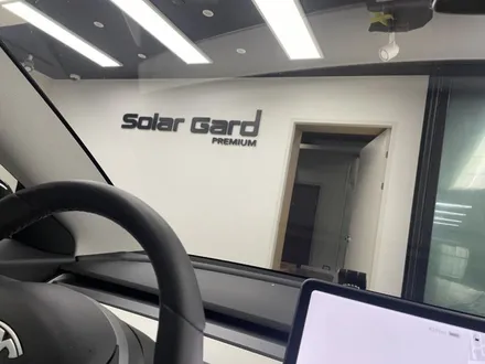 피부노화와 눈부심이 걱정이시라면 광주솔라가드 카스페이스 / 광주 광산구 수완동