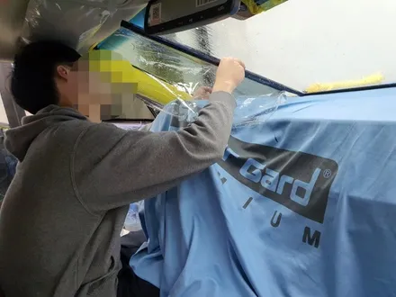 광주레이노썬팅 팬텀s9 비금속으로 피로감 감소까지 k모터스 / 광주 광산구 수완동