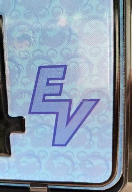 목포 캐스퍼 EV 일렉트릭 썬팅 브이쿨VR 티벡스 광주점에서 시공했어요 / 광주 광산구 수완동