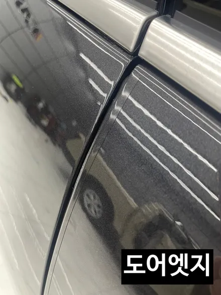 광주 썬팅 EV9 전기차 브이쿨MR 생활보호PPF7종 추천 / 광주 광산구 수완동