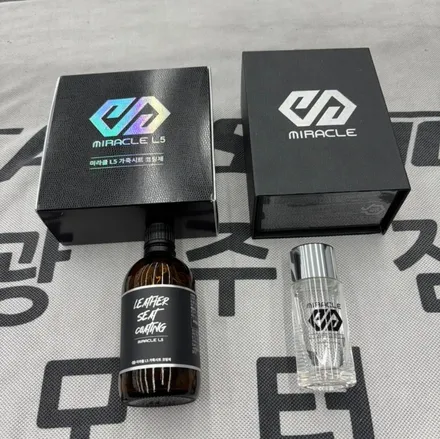쏘렌토 신차패키지 카스페이스 광주점에서 완벽시공 / 광주 광산구 수완동